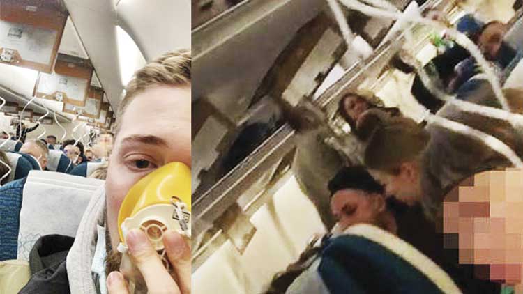 ഒമാൻ എയർ വിമാനം അടിയന്തിരമായി തുർക്കിയിൽ ഇറക്കി