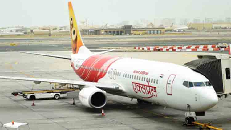 ഇന്ത്യയിൽനിന്ന് ബഹ്റൈനിലേക്ക് യാത്രക്കാർക്ക് അനുമതിയില്ല; നിരവധി പേർ പ്രതിസന്ധിയിൽ ഇന്ത്യയിൽനിന്ന് ബഹ്റൈനിലേക്ക് യാത്രക്കാർക്ക് അനുമതിയില്ല; നിരവധി പേർ പ്രതിസന്ധിയിൽ