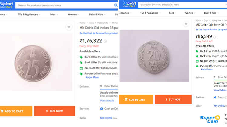 flipcart-20,25-paisa-sale
