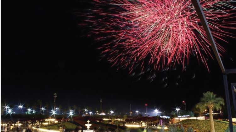 ഓർമകളിൽ സുഗന്ധം ബാക്കിയാക്കി യാമ്പു പുഷ്പമേള സമാപിച്ചു