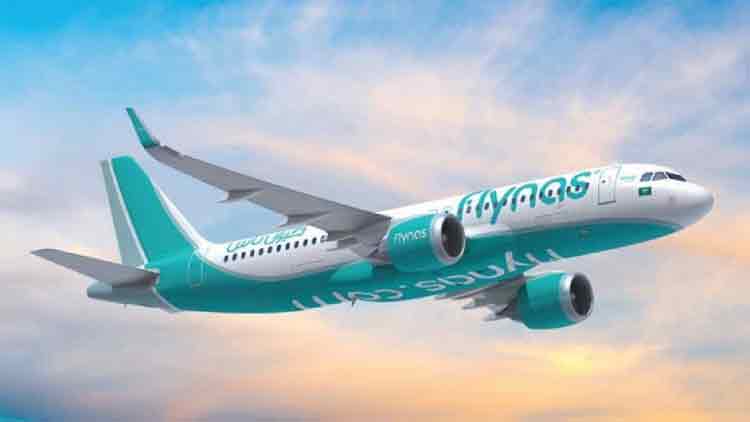 ദേ​ശീ​യ ദി​നം: ത​ക​ർ​പ്പ​ൻ ഒാ​ഫ​റു​ക​ളു​മാ​യി വി​മാ​ന, ടെ​ലി​കോം ക​മ്പ​നി​ക​ൾ