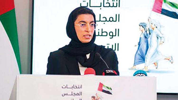 യു.​എ.​ഇ ഫെ​ഡ​റ​ൽ നാ​ഷ​ണ​ൽ കൗ​ൺ​സി​ലി​ൽ വ​നി​താ പ്രാ​തി​നി​ധ്യം 50 ശ​ത​മാ​ന​മാ​ക്കും