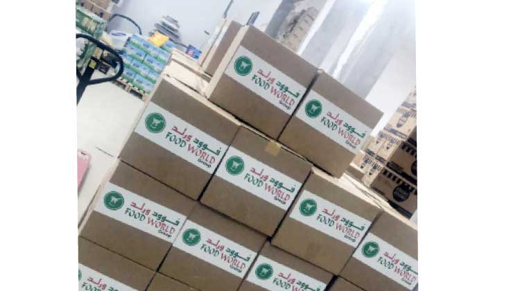 ഫു​ഡ്​ വേ​ൾ​ഡ്​ ഗ്രൂ​പ്പ്​ കി​റ്റു​ക​ൾ ന​ൽ​കി