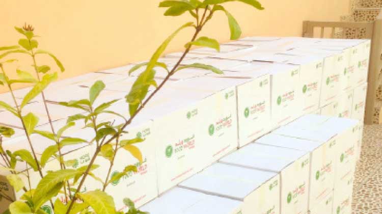 ഫു​ഡ് വേ​ൾ​ഡ് ഗ്രൂ​പ്പു​മാ​യി ചേ​ർ​ന്ന് 1000 ഇ​ഫ്​​താ​ർ കി​റ്റ് വി​ത​ര​ണം ചെ​യ്​​തു