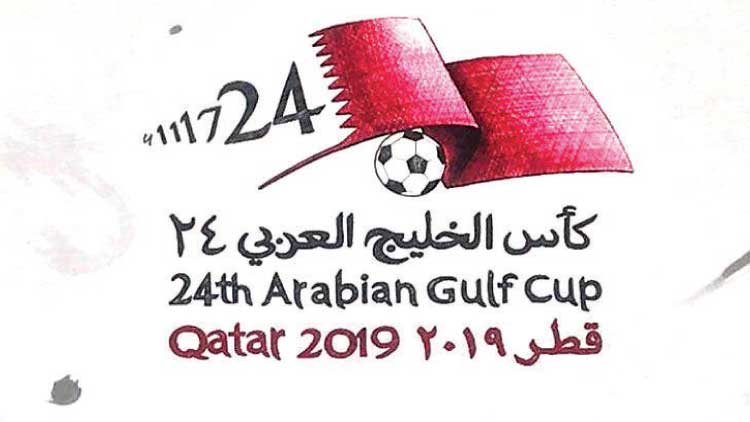ഗൾഫ്​ കപ്പ്​: ഇന്ന്​ യു.എ.ഇ x ഇറാഖ്, യമൻ x ഖത്തര്‍