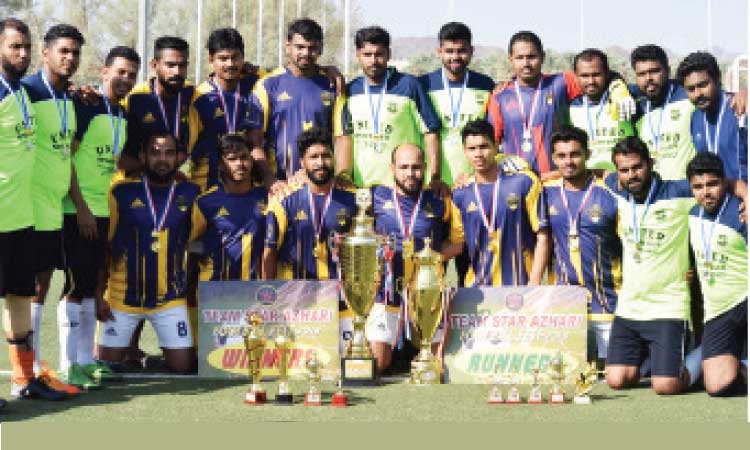 ഫുട്​ബാൾ ടൂർണമെൻറ് സംഘടിപ്പിച്ചു