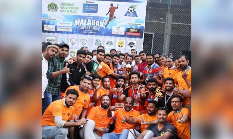 മ​ല​ബാ​ർ സൂ​പ്പ​ർ ലീ​ഗ് ഫു​ട്ബാ​ൾ: ചാ​ല​ഞ്ചേ​ഴ്സ് തി​രൂ​ര​ങ്ങാ​ടി ജേ​താ​ക്ക​ൾ