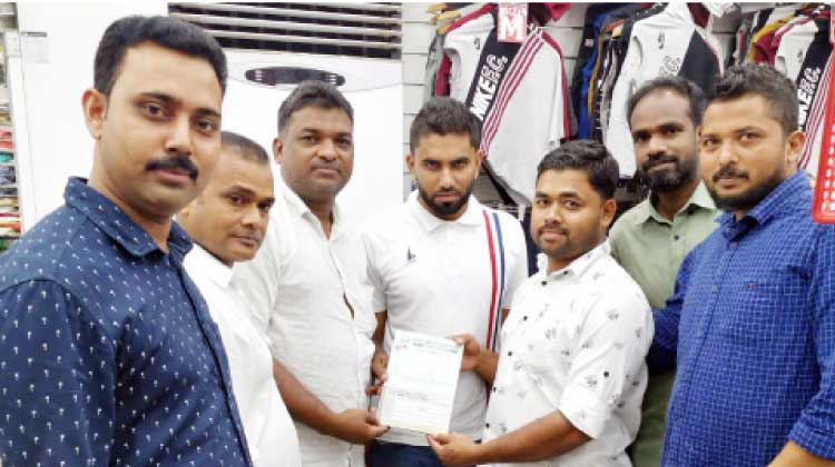 കു​ടും​ബ​സു​ര​ക്ഷ പ​ദ്ധ​തി ഫോ​റം കൈ​മാ​റി