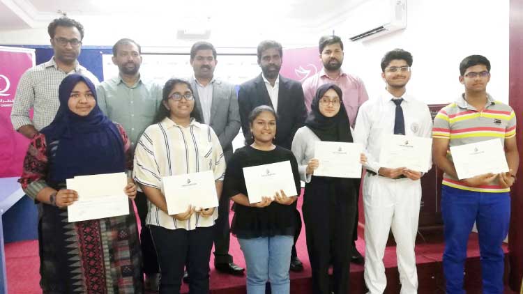 പി.​എം. ഫൗ​ണ്ടേ​ഷ​ൻ പ​രീ​ക്ഷവി​ജ​യി​ക​ൾ​ അ​വാ​ർ​ഡ്​ ഏറ്റുവാങ്ങി