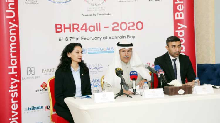 ‘ബ​ഹ്​​റൈ​ൻ ഫോ​ർ ഒാ​ൾ’ ഫെ​സ്​​റ്റി​വ​ൽ ഫെ​ബ്രു​വ​രി ആ​റ്, ഏ​ഴ്​ തീ​യ​തി​ക​ളി​ൽ