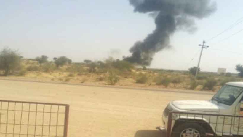 ബിക്കാനീറിൽ മിഗ് 21വിമാനം തകർന്ന് വീണു; പൈലറ്റ് രക്ഷപ്പെട്ടു