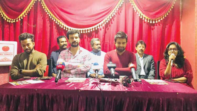 ഫ്യൂഷന്‍ ഫെസ്​റ്റ്​ സംഗീതവിരുന്ന്​ ഇന്ന്