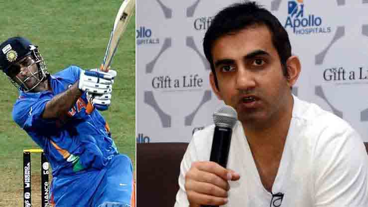 ചില ചിത്രങ്ങൾ ബിംബങ്ങളാകും - ഗംഭീറിന് മറുപടിയുമായി ക്രിക് ഇൻഫോ