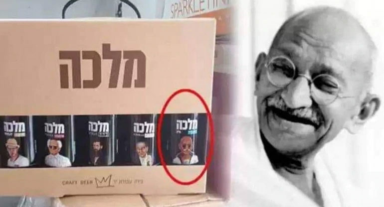 മദ്യക്കുപ്പിയിൽ ഗാന്ധി ചി​ത്രം: ഇസ്രായേൽ കമ്പനി ഉൽപാദനം നിർത്തിയെന്ന്​​ മന്ത്രി ജയ്​ശങ്കർ