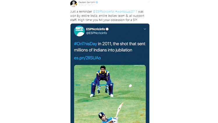 ‘ഒ​രു സി​ക്​​സ​ല്ല; ടീ​മി​െൻറ വി​ജ​യ​മാ​ണ്​ -ലോ​ക​ക​പ്പ്​ ’ –വാ​ർ​ഷി​ക​ത്തി​ൽ ഗം​ഭീ​റി​െൻറ തി​രു​ത്ത്​