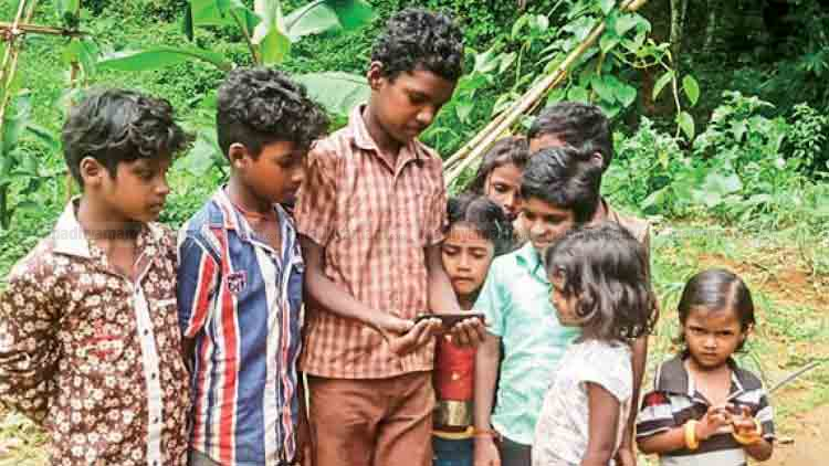 gavi-tribal-students