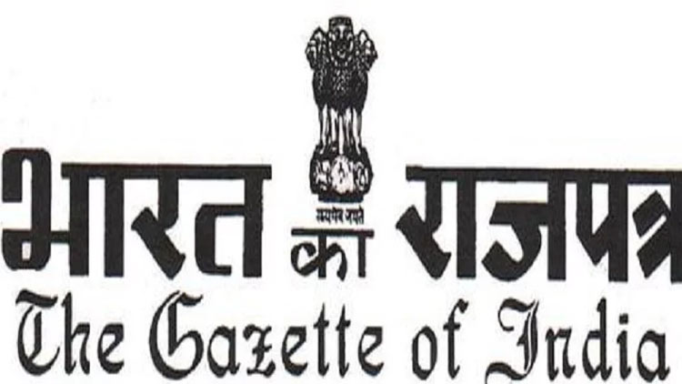 gazette-notification