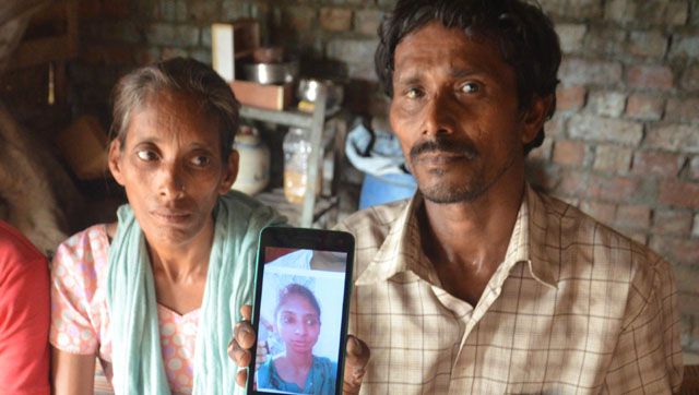 അവരുടെ ഗീത; തങ്ങളുടെ നഷ്ടപ്പെട്ട മകള്‍ പൂജയെന്ന് അമൃത് സര്‍ ദമ്പതികള്‍