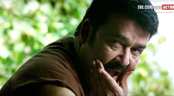 ലോഹത്തിന്‍െ കിടിലന്‍ ടീസര്‍