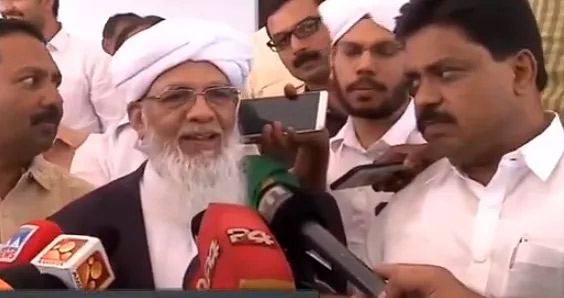 പൗരത്വ നിയമഭേദഗതി; എല്‍.ഡി.എഫിൻെറ മനുഷ്യച്ചങ്ങലയുമായി സഹകരിക്കില്ലെന്ന് സമസ്ത