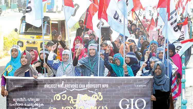 രാപകൽ പ്രതിഷേധ വീഥിയൊരുക്കി ജി.​െഎ.ഒ