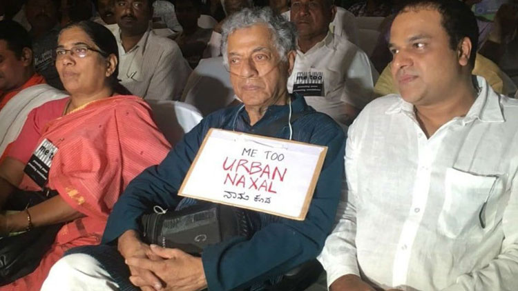 നിർഭയനായ കലാകാരൻ