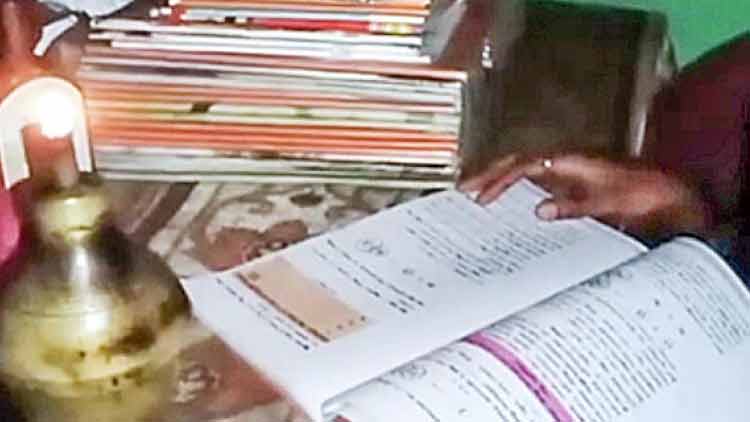 പ​രാ​ജ​യ​പ്പെ​ട്ട വി​ദ്യാ​ർ​ഥി​ക​ൾ​ക്കാ​യി ഉ​ത്തി​ഷ്ഠ​ത