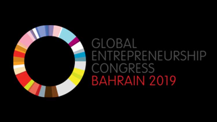 സം​രം​ഭ​ക സ​മ്മേ​ള​ന​ം: ഇ​സ്രാ​യേ​ൽ പ്ര​തി​നി​ധി​ക​ൾ  പ​െ​ങ്ക​ടു​ക്കു​ന്ന​തി​നെ​തി​രെ പ്ര​തി​ഷേ​ധം