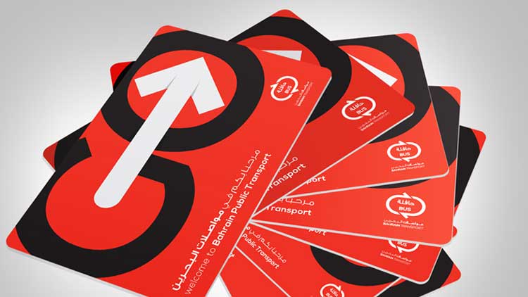 ബ​ഹ്​​റൈ​നി​ൽ ബസ്​ യാത്രക്ക്​ ജൂൺ ഒന്നുമുതൽ  ‘ഗോ കാർഡ്​’ നിർബന്ധം