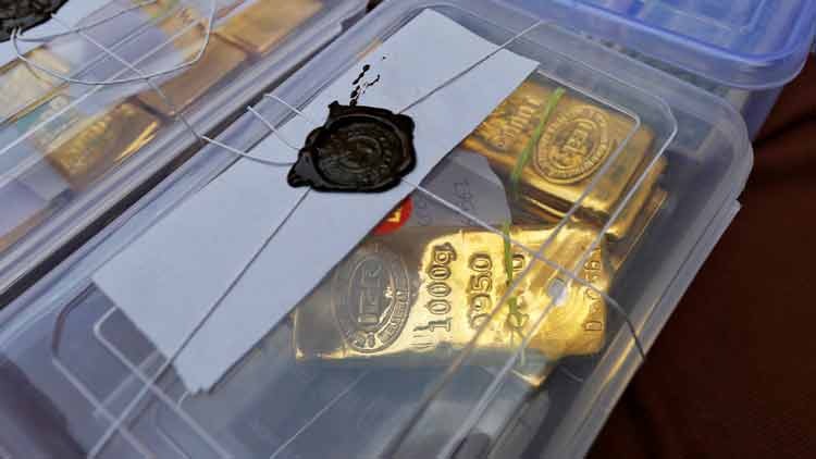 സി.ബി.​െഎയും എൻ.​െഎ.എയും അന്വേഷണ പങ്കാളിയാവും