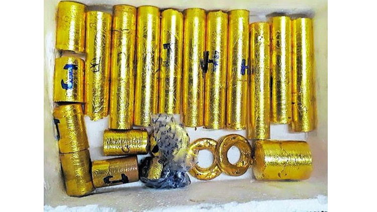 ന​യ​ത​ന്ത്ര ഒാ​ഫി​സിന്‍റെ വി​ശ്വാ​സ്യ​ത മ​റ​യാ​ക്കി ​സ്വ​ർ​ണം ക​ട​ത്തൽ: അന്വേഷണത്തിൽ പൂർണ വിശ്വാസം – യു.എ.ഇ