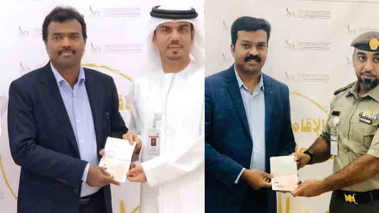 മലയാളി സഹോദരങ്ങൾക്ക് യു.എ.ഇ ഗോൾഡ് കാർഡ് വിസ