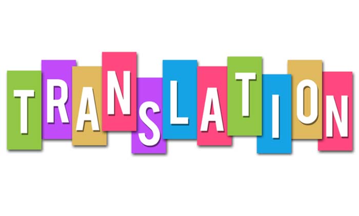 മ​ല​യാ​ള​ത്തി​ൽ നി​ന്ന്​ അ​റ​ബി​യി​ലേ​ക്ക്​ മൊഴി മാറ്റാം, ല​​ക്ഷം ഡോ​​ള​​ര്‍ സമ്മാനം