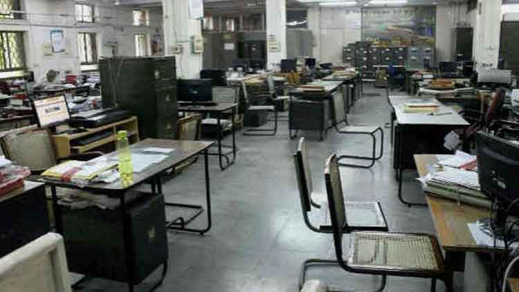 സർക്കാർ ഒാഫിസുകൾ തിങ്കളാഴ്​ച മുതൽ പൂർണതോതിൽ; ശനിയാഴ്​ച അവധി തുടരും