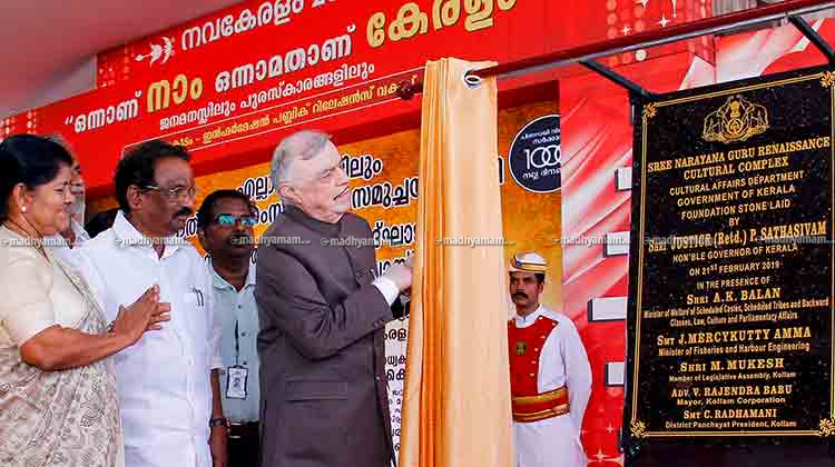 governor-sadasivam governor-sadasivam