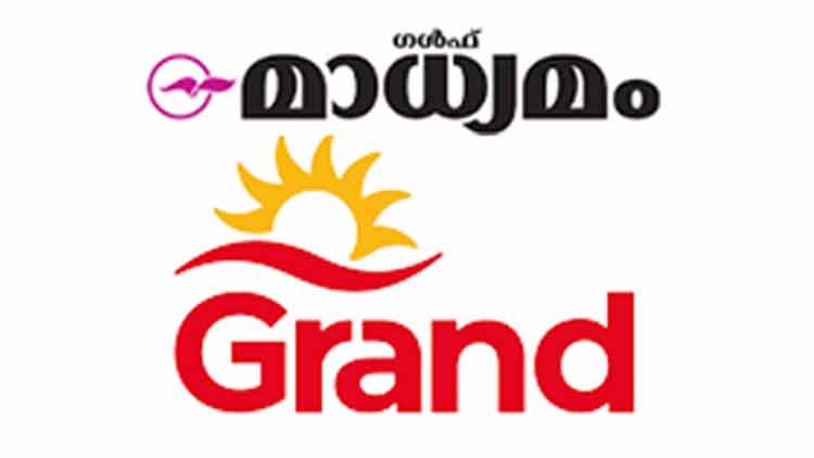 റമദാൻ ക്വിസ്​ 18, 19 വിജയികൾ