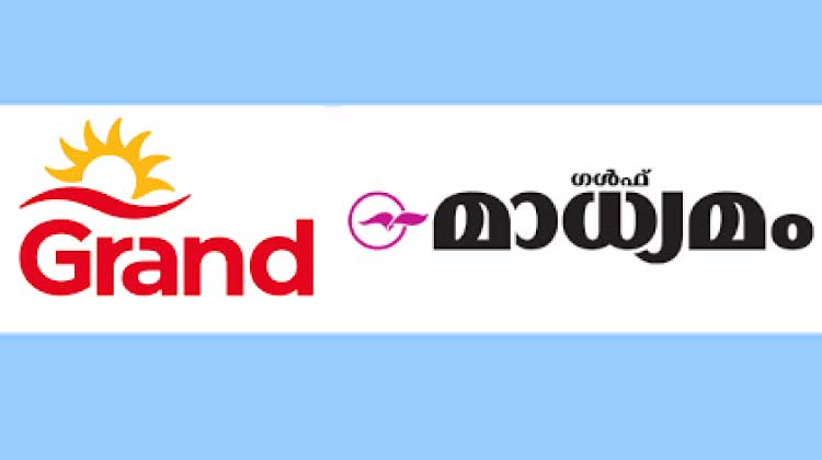 റമദാൻ ക്വിസ്​ 10, 11, 12 വിജയികൾ