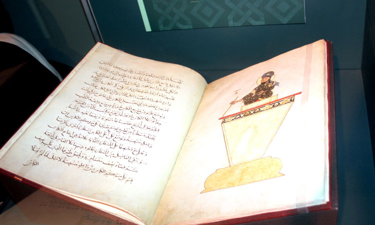 ഷാ​ർ​ജയിൽ കു​ട്ടി​ക​ളു​ടെ വാ​യ​നോ​ത്സ​വ​ം