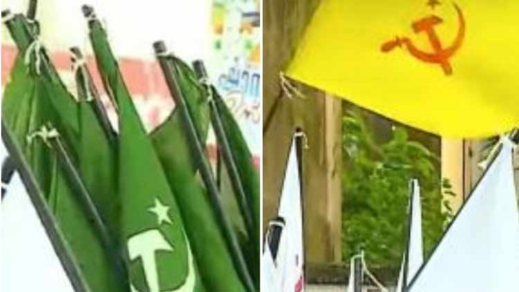 green-and-yellow-cpim-flag.jpg