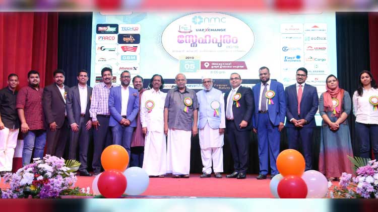 ഗ്രീ​ൻ​വോ​യ്‌​സ് പു​ര​സ്കാ​ര​ങ്ങ​ൾ സ​മ്മാ​നി​ച്ചു