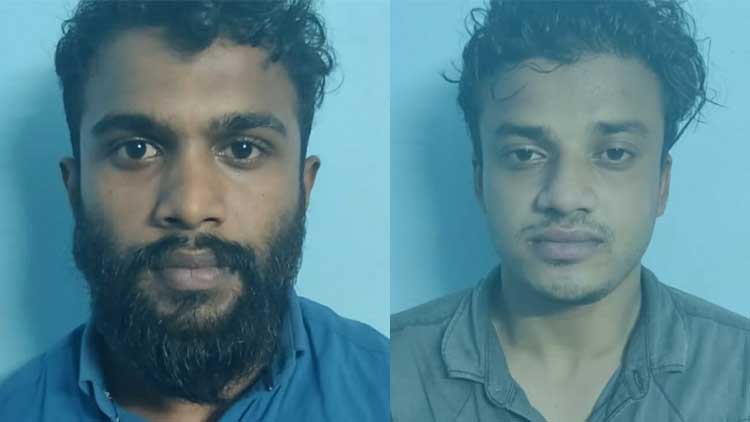 കൊണ്ടോട്ടിയിൽ മയക്കുമരുന്ന് വേട്ട; രണ്ട്​ പേർ പിടിയിൽ