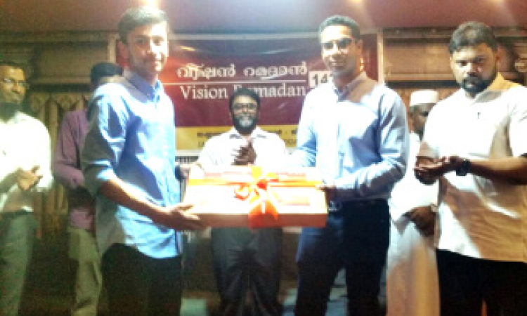 ഖുർആൻ വിജ്ഞാന മത്സരം: സമ്മാനം വിതരണം ചെയ്തു