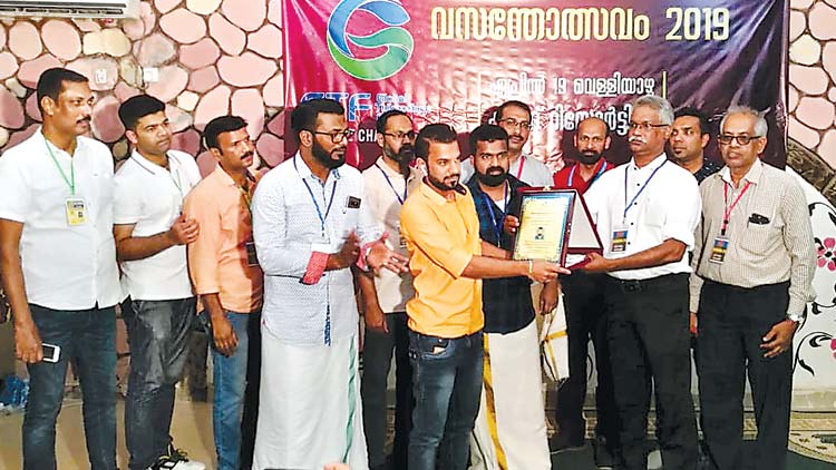 ഗ്ലോ​ബ​ൽ തി​ക്കോ​ടി​യ​ൻ ഫോ​റം  വ​സ​ന്തോ​ത്സ​വം