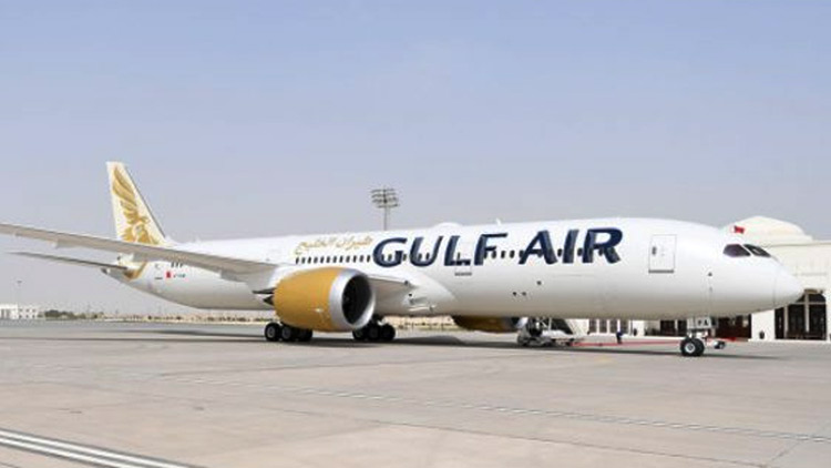 gulf-air