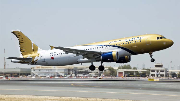 gulf-air