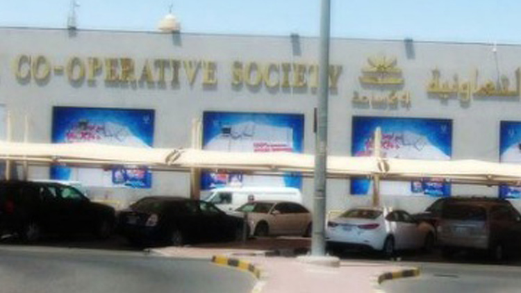 ചില ജംഇയ്യകളിൽ സേവനം സ്വദേശികൾക്ക്​ മാത്രം