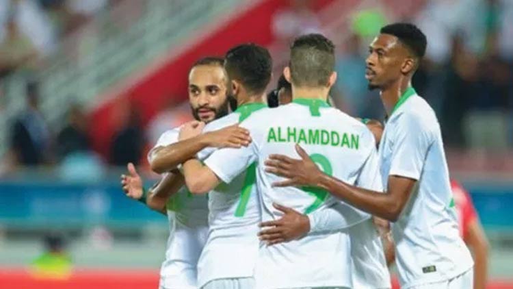 gulf-cup-051219.jpg gulf-cup-051219.jpg