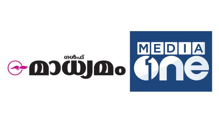 അവർക്കായ് വിരിക്കാം കരുതലിെൻറ ചിറകുകൾ അവർക്കായ് വിരിക്കാം കരുതലിെൻറ ചിറകുകൾ