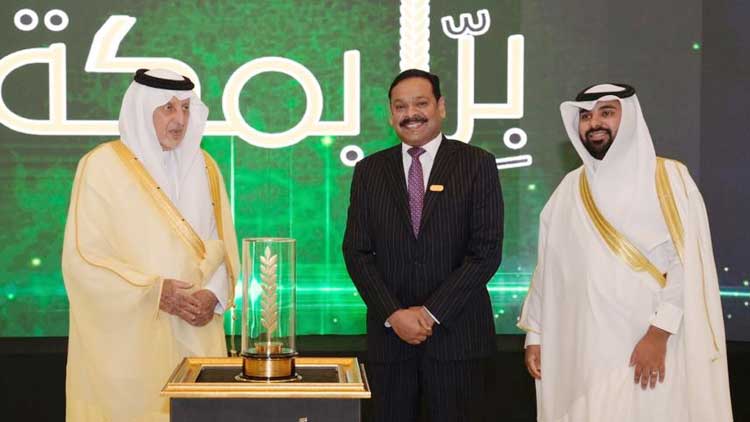 എം.എ. യൂസഫലിക്ക് മക്ക ഗവർണ്ണറുടെ ആദരവ്‌ 