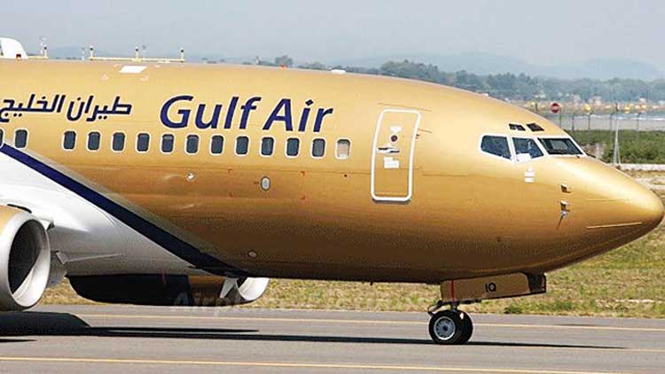 ഗൾഫ്​ എയർ സലാല സർവിസ്​ തുടങ്ങി